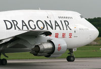 B-KAB @ EGCC - Hong Kong bound 747 - by Kevin Murphy