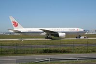 B-2065 @ EDDF - Taken at Frankfurt September 2006 - by Steve Staunton