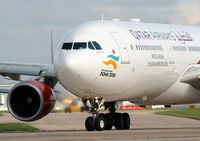 A7-AEG @ EGCC - Qatar 330 - by Kevin Murphy