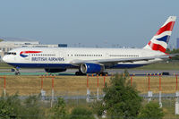 G-BNWO @ YYZ - Taxiing for departure via RWY05. - by topgun3