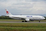 TC-ONU photo, click to enlarge