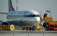 HS-HRH @ LOWW - The royals in vienna
