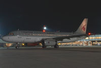 A7-ADH @ VIE - Qatar Airways Airbus A320 - by Yakfreak - VAP