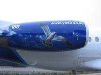 HL7774 @ EHAM - Airbrush art on both engines of this aircraft - by Remon Pouw