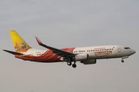 VT-AXU @ EGBB - Staging through Birmingham on its delivery flight