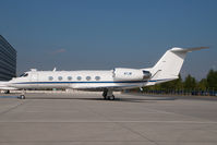 N7JM @ VIE - Gulfstream 4