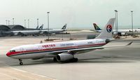 B-6122 @ VHHH - China Eastern A330 at Hong Kong B-6122 @ VHHH - China Eastern A330 at Hong Kong