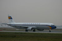 D-AIRX @ EDDF - Retro - by AndiF