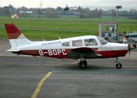 G-BOPC @ EGBJ - Busy late afternoon at Gloucestershire (Staverton) Airport - by Terry Fletcher