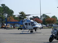 N901LP - At Cortana Mall in Baton Rouge, LA for PR Event - by video68
