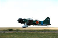 N56478 @ PPA - Val Dive Bomber Replica At Pampa Airshow 1986 - by Zane Adams