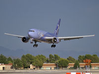 N253MY @ KLAS - MaxJet / Boeing 767-23B - by Brad Campbell