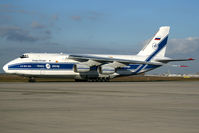 RA-82043 @ LEJ - visitor - by Wolfgang Zilske