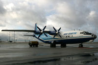 UR-DWG @ LEJ - visitor