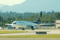 N441UP @ CYVR - taxying for departure at YVR from the UPS cargo facility - by metricbolt