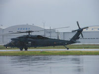 18-4552 @ RJNN - UH-60J/Nagoya/Komaki AFB - by Ian Woodcock