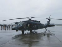 98-4569 @ RJNN - UH-60J/Nagoya-Komaki