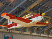 91-5517 - Fuji T-3/Hamamatsu,JASDF Museum,Preserved