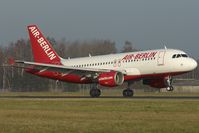 D-ABGH @ EDDH - newest Airbus for Airberlin