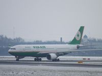 B-16312 @ LOWW - EVA AIR  Airbus A 330-203
