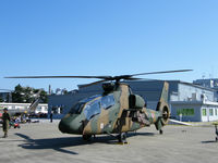 32605 @ RJNG - Kawasaki OH-1/Gifu Show
