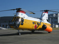 94-4849 @ RJNG - Kawasaki KV-107/Gifu Show