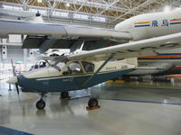JA3251 - Itoh N-62/Gifu Museum