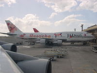 JA8186 @ HNL - This airplane has since been painted the plain white JAL colors with red tail - by Steve Sy