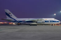 RA-82074 @ VIE - Volga Dnepr Antonov 124 - by Yakfreak - VAP