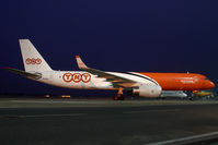 SU-EAJ @ VIE - Tupolev 204 TNT - by Yakfreak - VAP