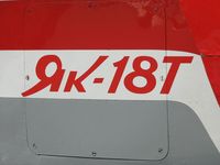 N4450Z @ SQL - Yak Attack at the Hiller Aviation Museum - by Jack Snell