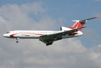 RA-85795 @ LEBL - Nice catch - by Peter Witte