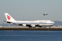 B-2471 @ SFO - San Francisco International Airport - by Fariborz