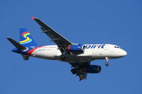 N501NK @ MCO - Spirit - by Florida Metal