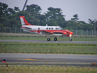6810 @ RJOS - Beech TC-90/Tokushima - by Ian Woodcock