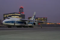 RA-82074 @ VIE - Volga Dnepr Antonov 124 - by Yakfreak - VAP