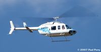 N1071A @ SFQ - One of the very many circuits she flew that day