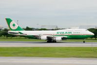B-16463 @ VTBD - Eva Air 747-400 - by Andy Graf-VAP