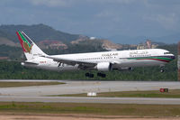 A4O-GI @ WMKK - Gulf Air 767-300 - by Andy Graf-VAP