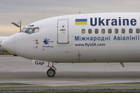 UR-GAP @ SZG - Ukraine International Airlines (Windrose titles) Boeing 737-400 - by Thomas Ramgraber-VAP
