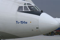 RA-85770 photo, click to enlarge