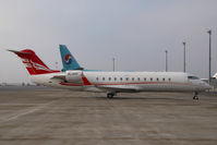 4L-GAF @ VIE - Georgian Airlines Regionaljet - by Yakfreak - VAP