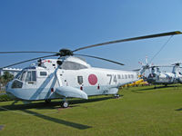 8074 - Mitsubishi HSS-2A1/JMSDF Museum,Kanoya