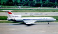 CCCP-85639 @ LSZH - Tu154 in old Aeroflot colours taxying out at Zurich in 1990 - by Terry Fletcher