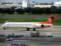 B-17918 @ VTBD - Uni Air MD90 about to depart from the old Bangkok Don Muang Airport - by Terry Fletcher