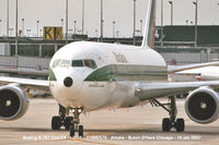 I-DEIF - Christoforo Columbo heading for Terminal-2 Chicago O'Hare Int'l - by Loe M M Baltussen, NL