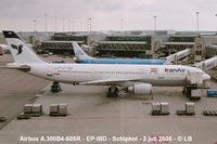 EP-IBD @ AMS - Regular sight at Schiphol, Amsterdam - by Loe M M Baltussen, NL
