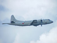 5014 @ ROAH - Lockheed P-3C/Departing Naha