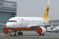 VP-BEY @ VIE - China Sonangol International Airbus A319 - by Thomas Ramgraber-VAP