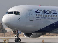 4X-EAR @ LEBL - Entering RWY 25L for take off. - by Jorge Molina